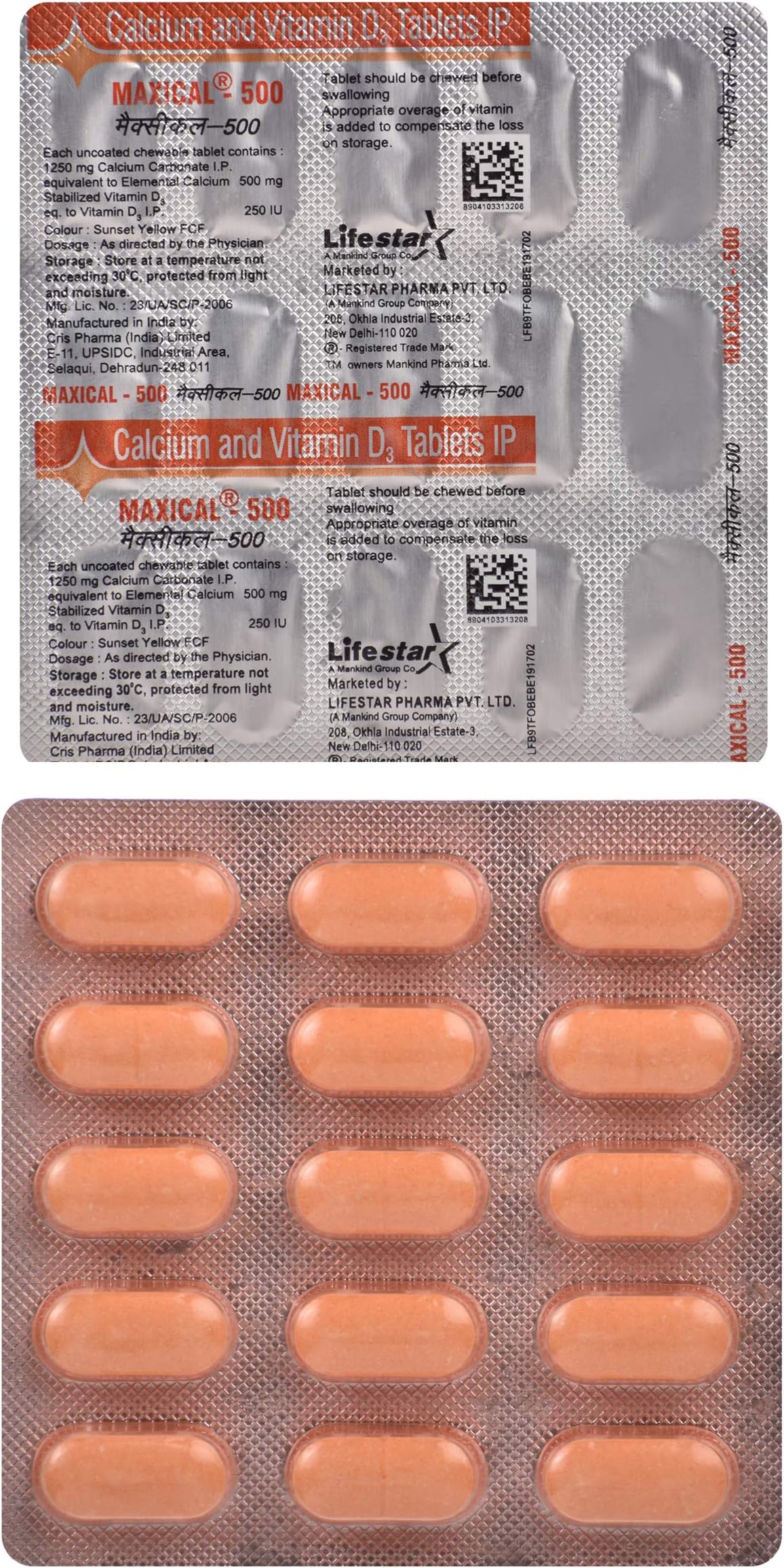 Maxical-500 - Strip of 15 Tablets