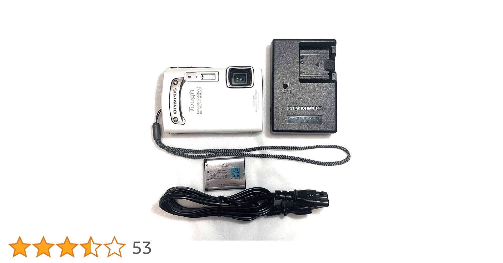 【訳あり　充電器・SDカード付】コンデジ　オリンパス Tough TG-310 51LksEe8yyL.jpg_BO30,255,255,