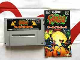 スーパーファミコン - 牛乳様用【SFC】グールパトロール、はらぺこバッカ 91rke8DeFVL._AC_SY200_QL15_.jpg