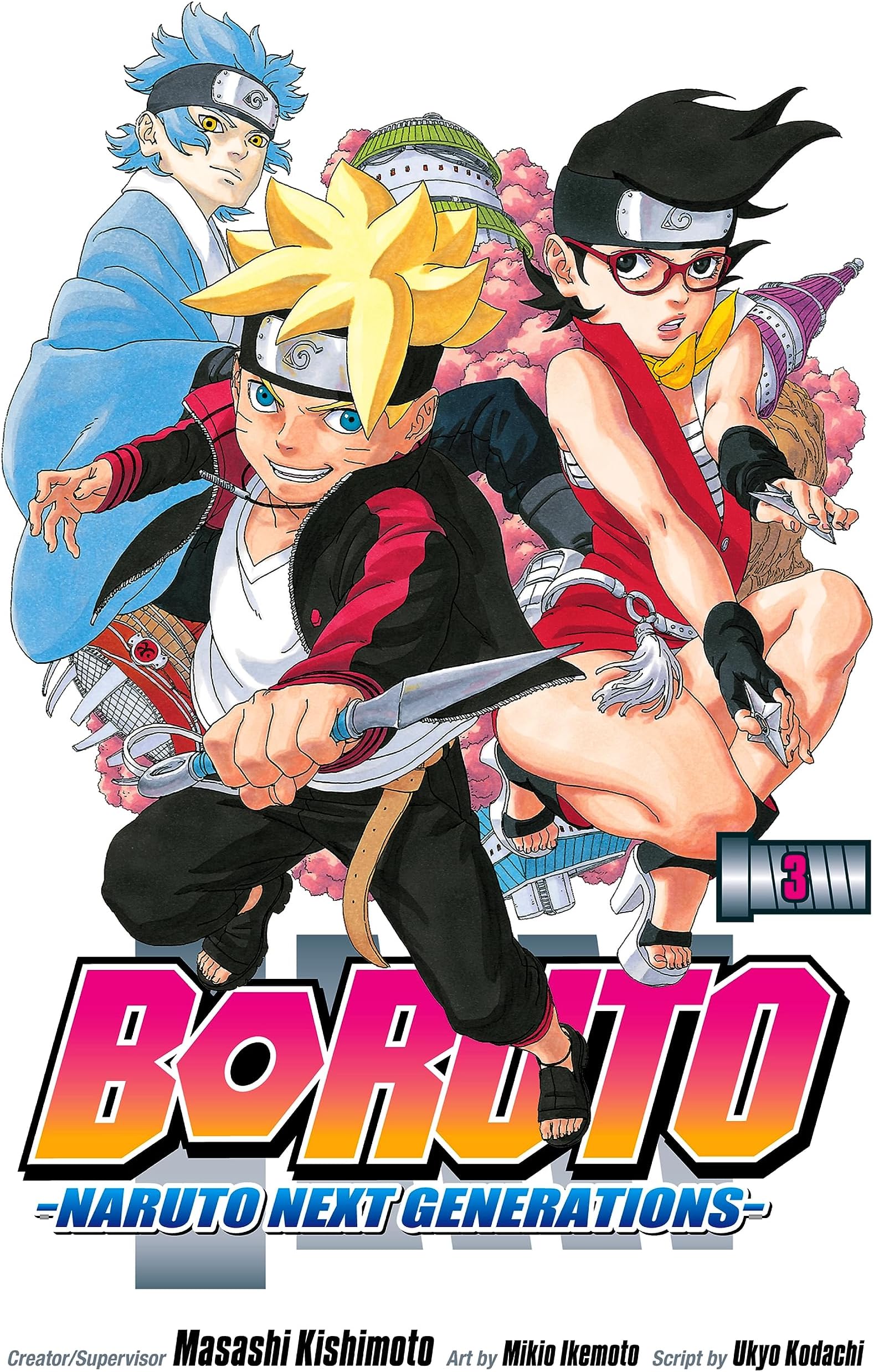 Boruto: Naruto Next Generations, Vol. 3: My Story!!