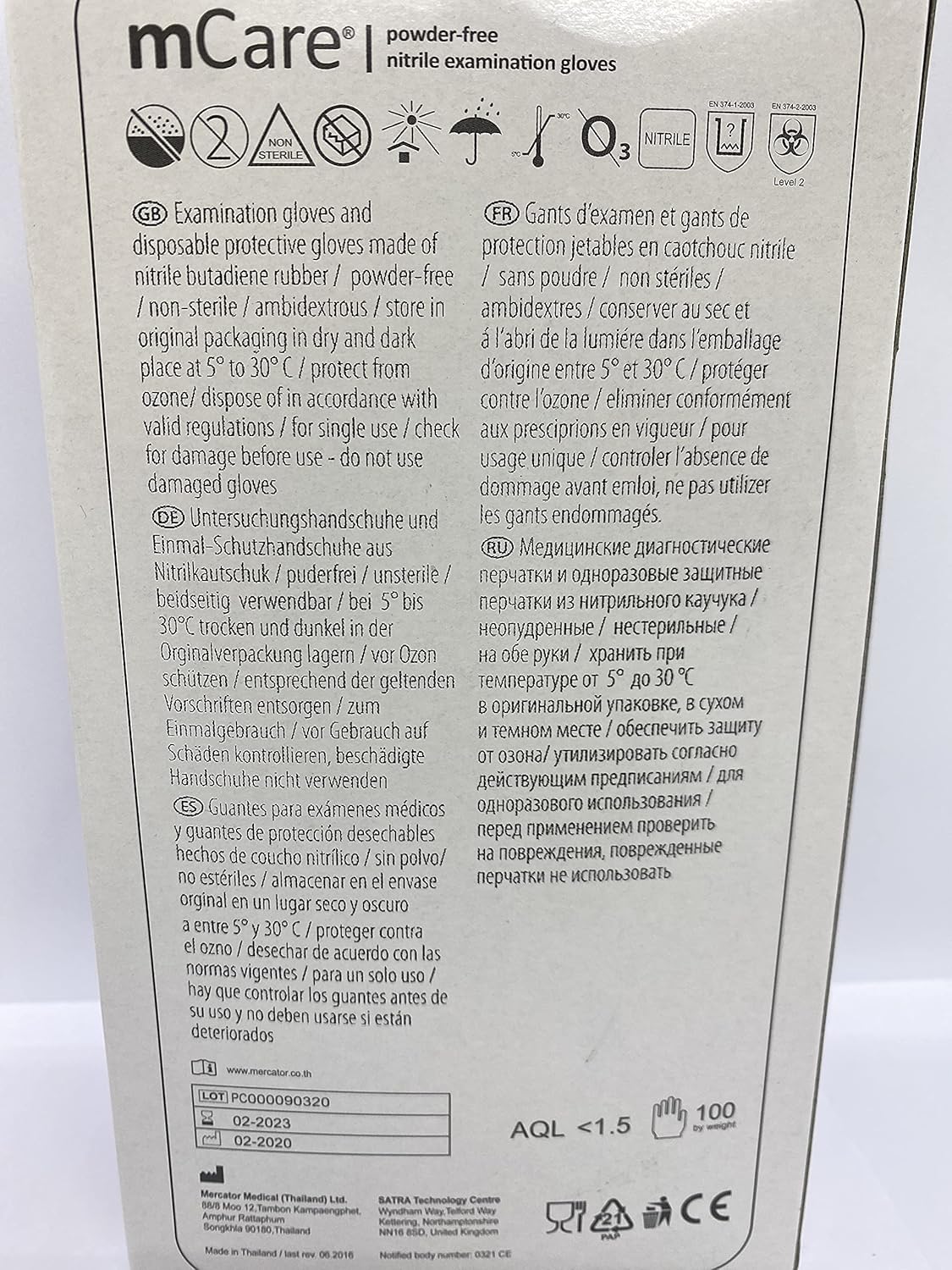 mCare Disposable Gloves: Tools & Home Improvement