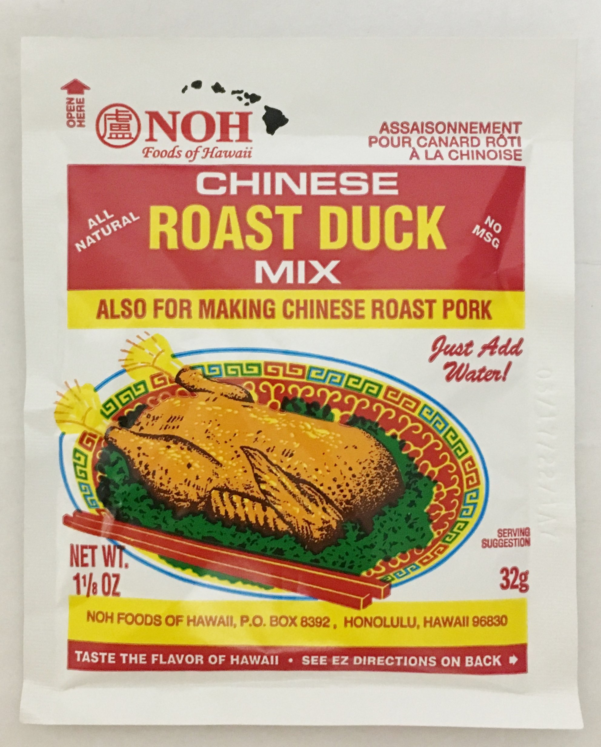 noh chinese roast duck mix - 32g [3 units] (073562001006)