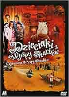 Treasure Island Kids: The Mystery of Treasure Island [DVD