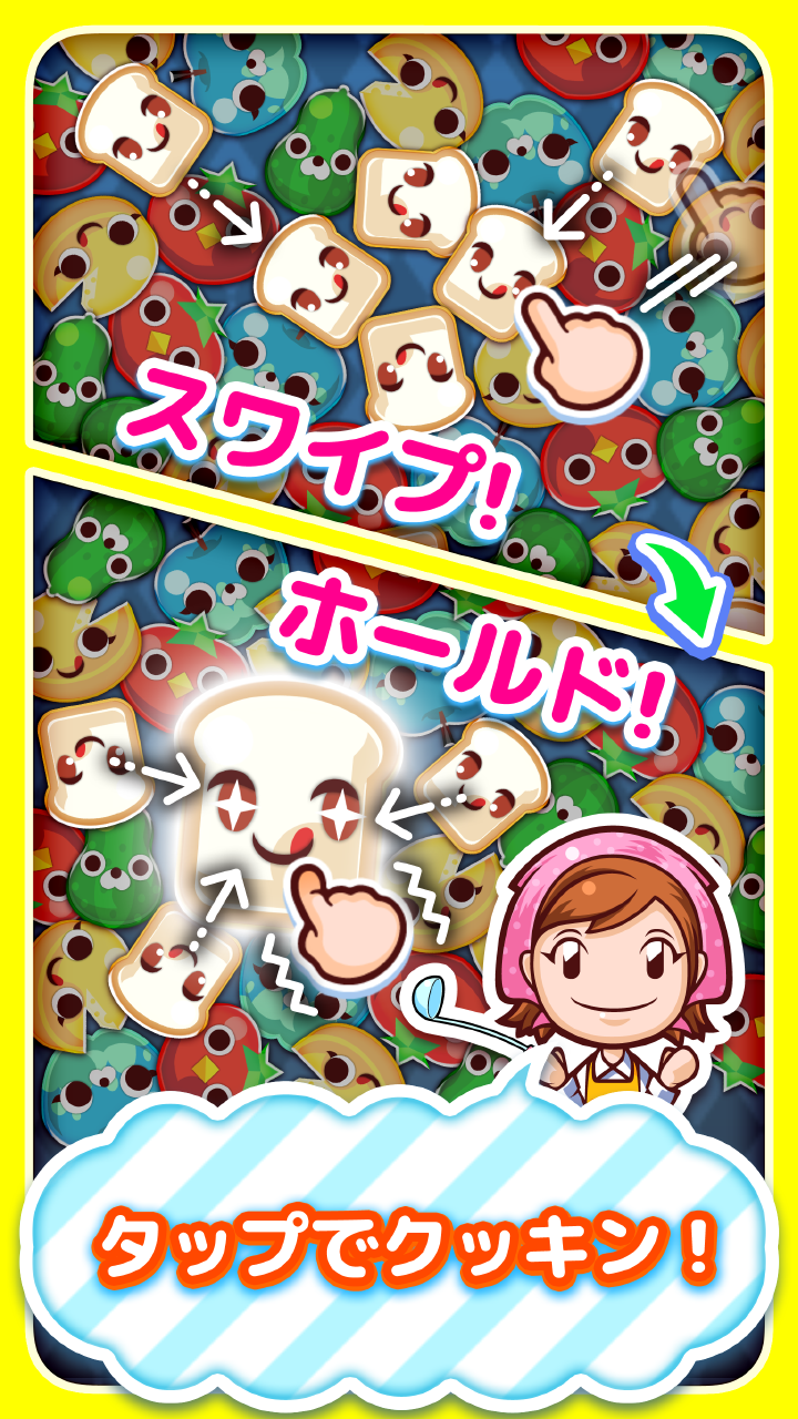 クックママページです。 91rmFL1m1nL.png