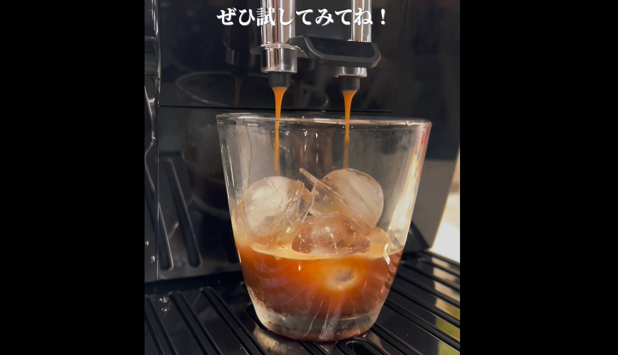 DeLonghi - おまぁ  Amazon | De'Longhi (デロンギ) 電気ケトル ケーミックス [kMix