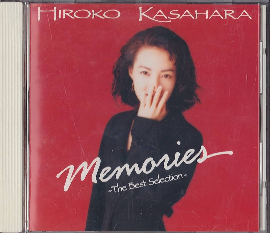 Amazon.co.jp: Memories~The Best Cellection: ミュージック