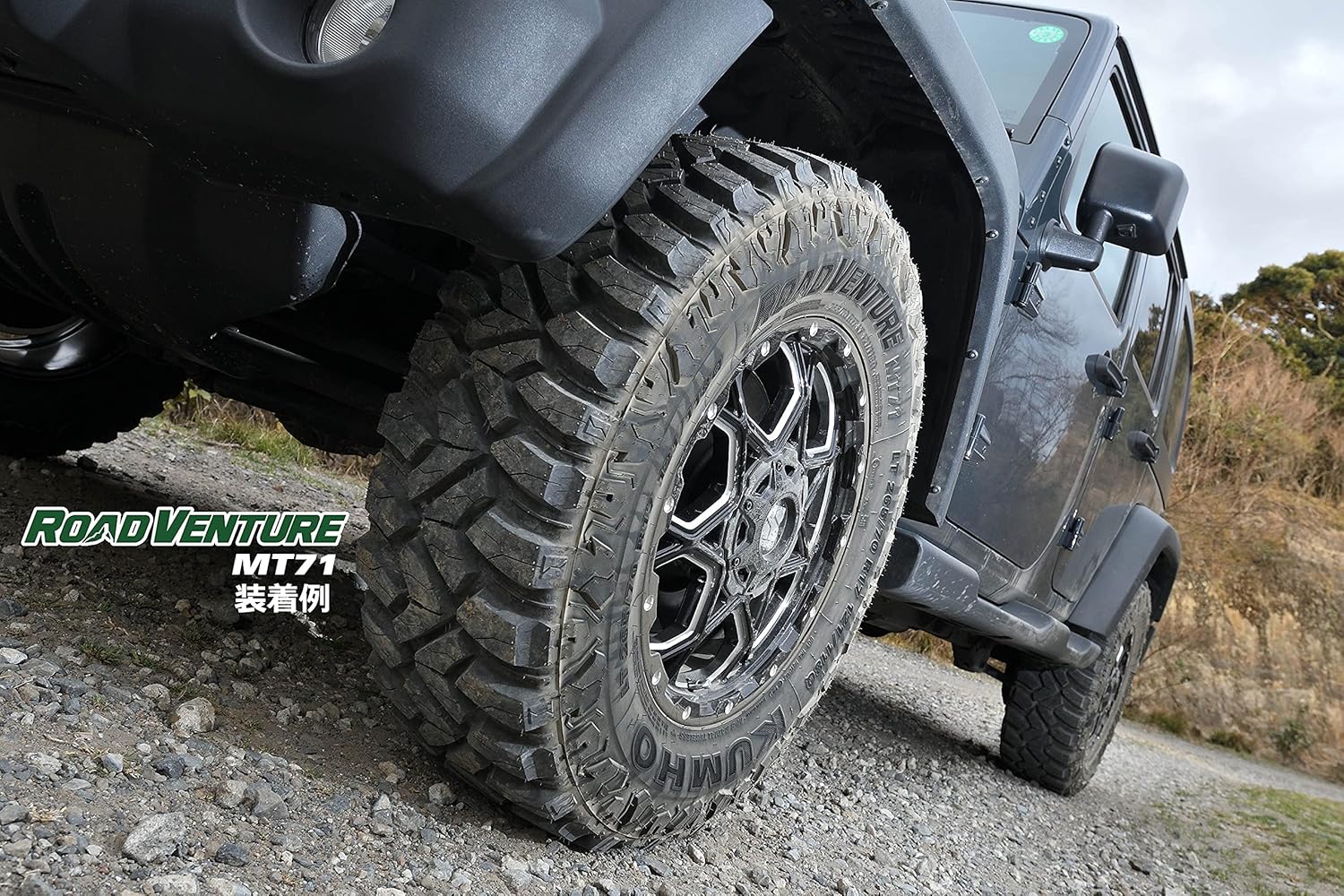 Kumho Road Venture MT71 Mud-Terrain Tire - LT235/85R16 10-ply
