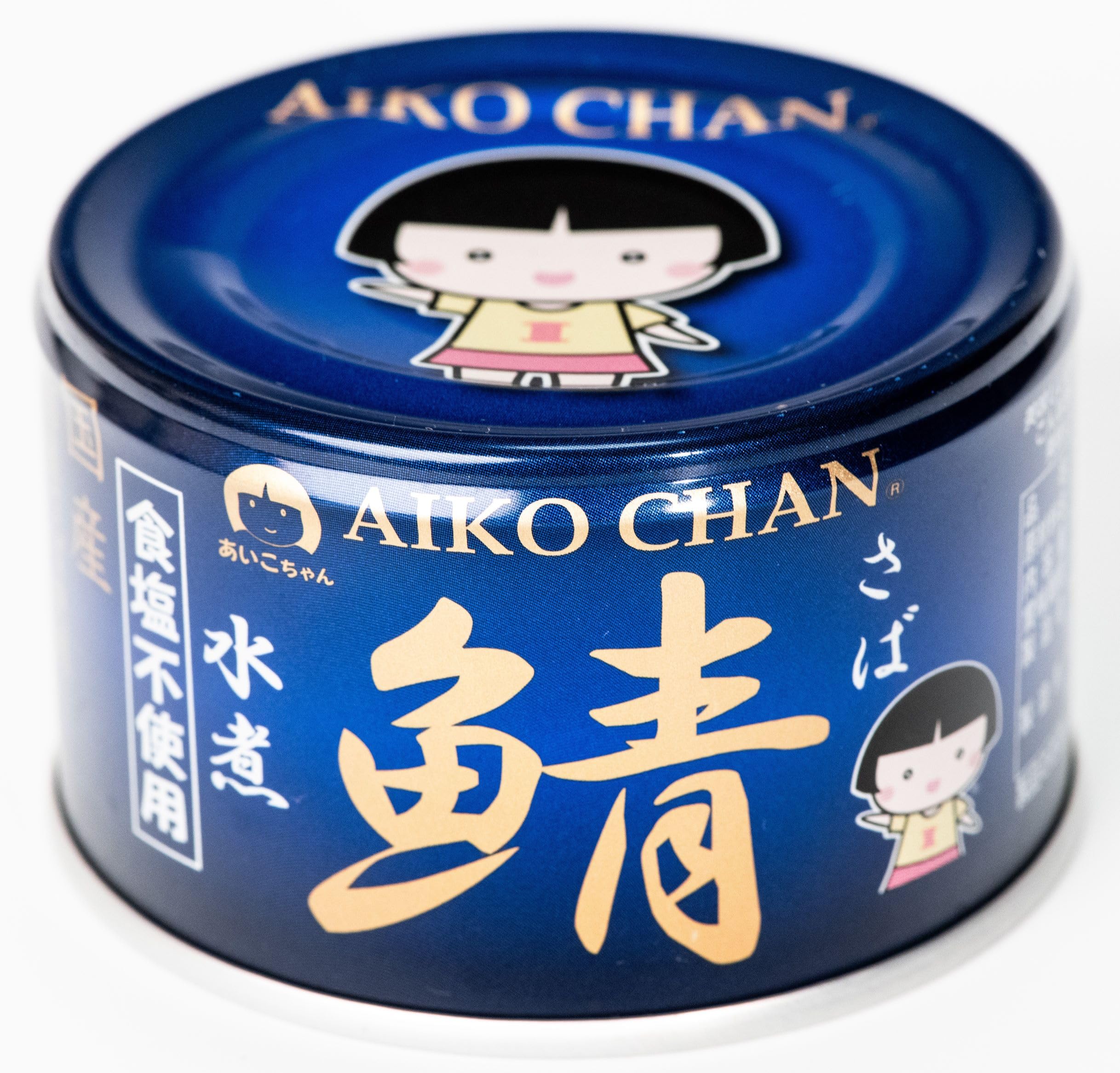 やっちゃん 阿漕焼 魚水庵 青磁 魚耳付 花生 共箱 耳付 【k3425】 Amazon | 伊藤食品 あいこちゃん黒の鯖醤油煮 150g | 伊藤食品 | 魚介