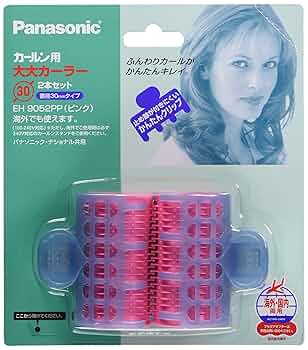 ヘアカーラーセットナショナルプロ　 電気式 3色 Amazon.co.jp: ホットカーラー - ヘアケア: ホーム＆キッチン