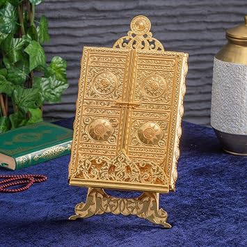 VHD Luxury Metal Islamic Book and Quran Storage Box | Wedding, Birthday, Graduation Gift | Muslim Home Decoration 17x25cm Books Gold, Without Kaaba Quran