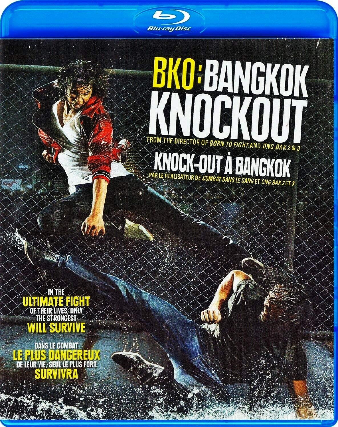 BKO: BANGKOK KNOCKOUT (RENTAL) (THAI/FRN (BRDVD) [DVD]
