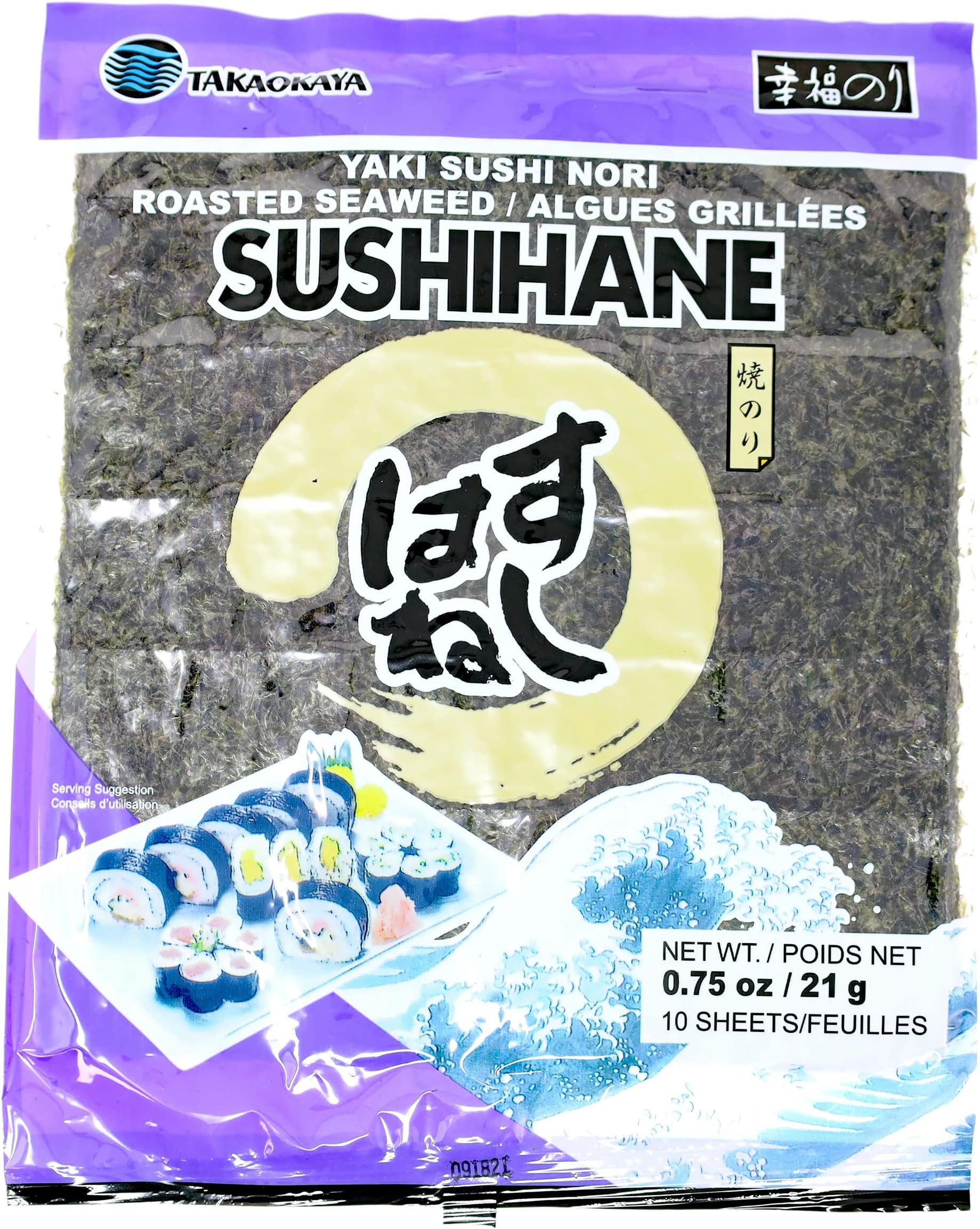 TakaokayaJapanese Sushihane Roasted Seaweed Nori (48x48/0.8 Oz)