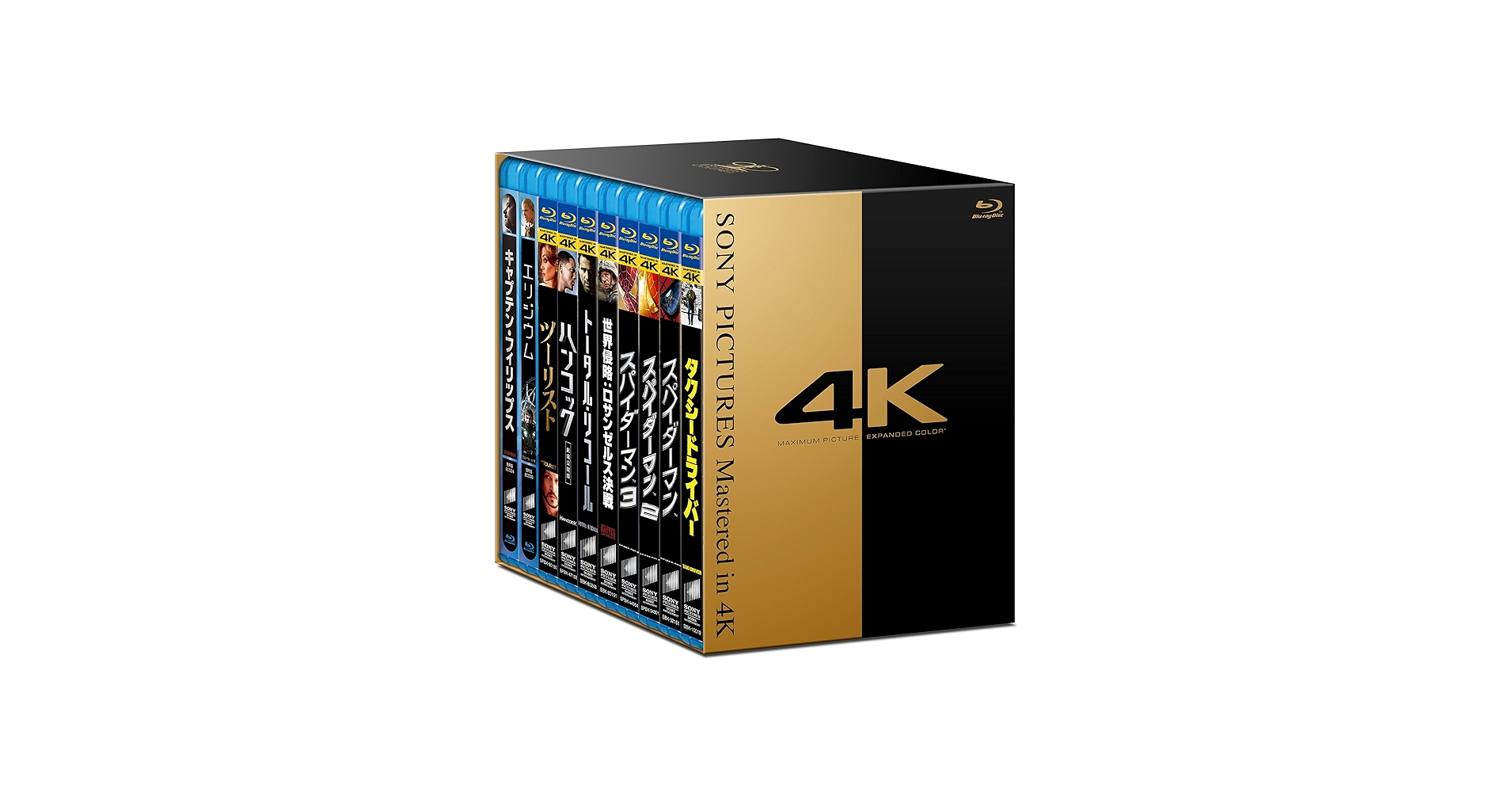 ミッション スペシャル・エディション（DVD2枚組） Amazon | TOMIX 92965 コキ107 (鉄道コンテナ輸送50周年記念