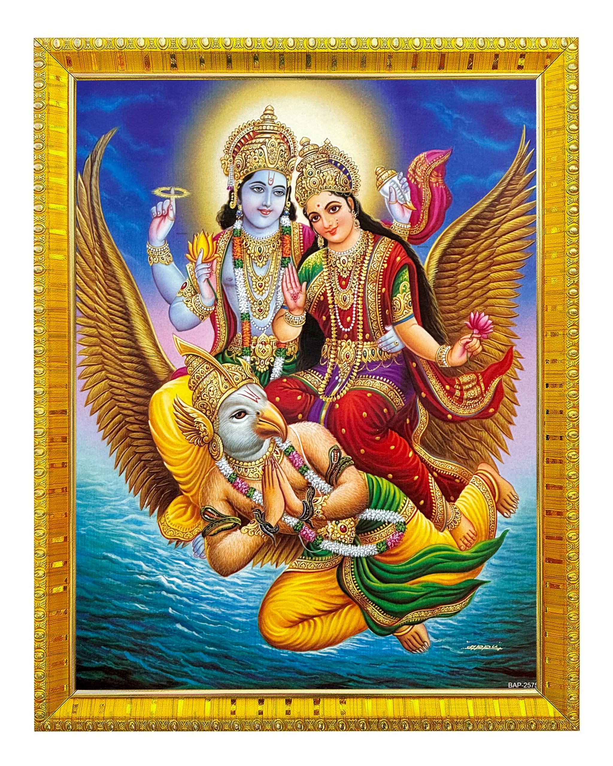 Koshtak Vishnu Laxmi/Lakshmi Narayan Sitining On Garud Dav Photo Frame With Glossy Lamination On Poster With Golden Frame For Puja Room/Temple/Wall Hanging/Gift/Home Decor/Worship Size 30cm x 23 cm…..-image-13