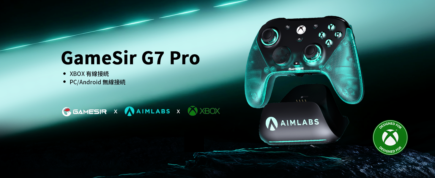 Amazon | GameSir G7 Pro Aimlabs XBOX コントローラー 有線