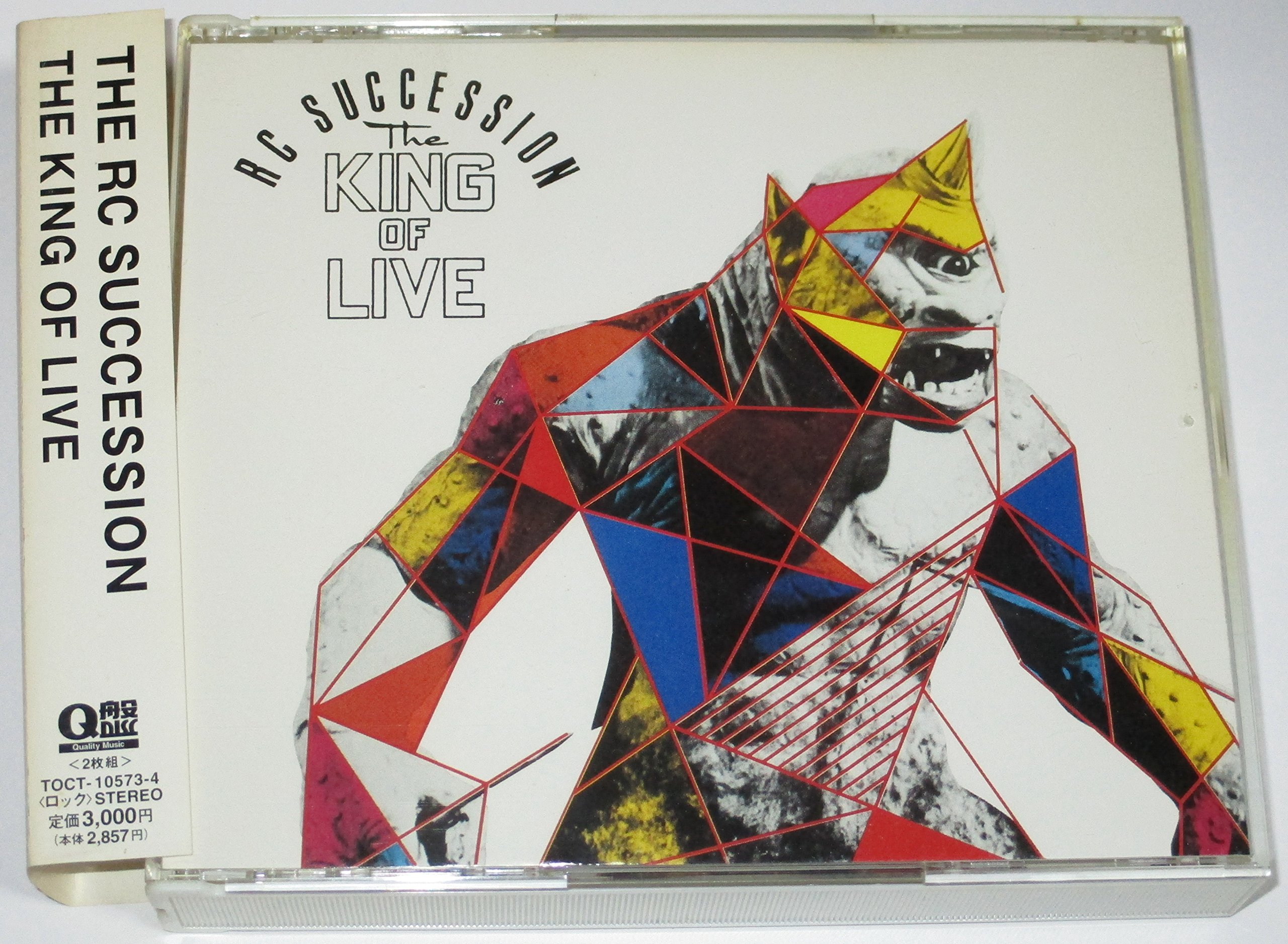RCサクセション　tha king of live THE KING OF LIVE - : Amazon.de: Musik-CDs & Vinyl