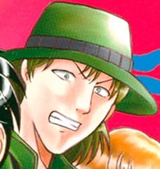檜山達之