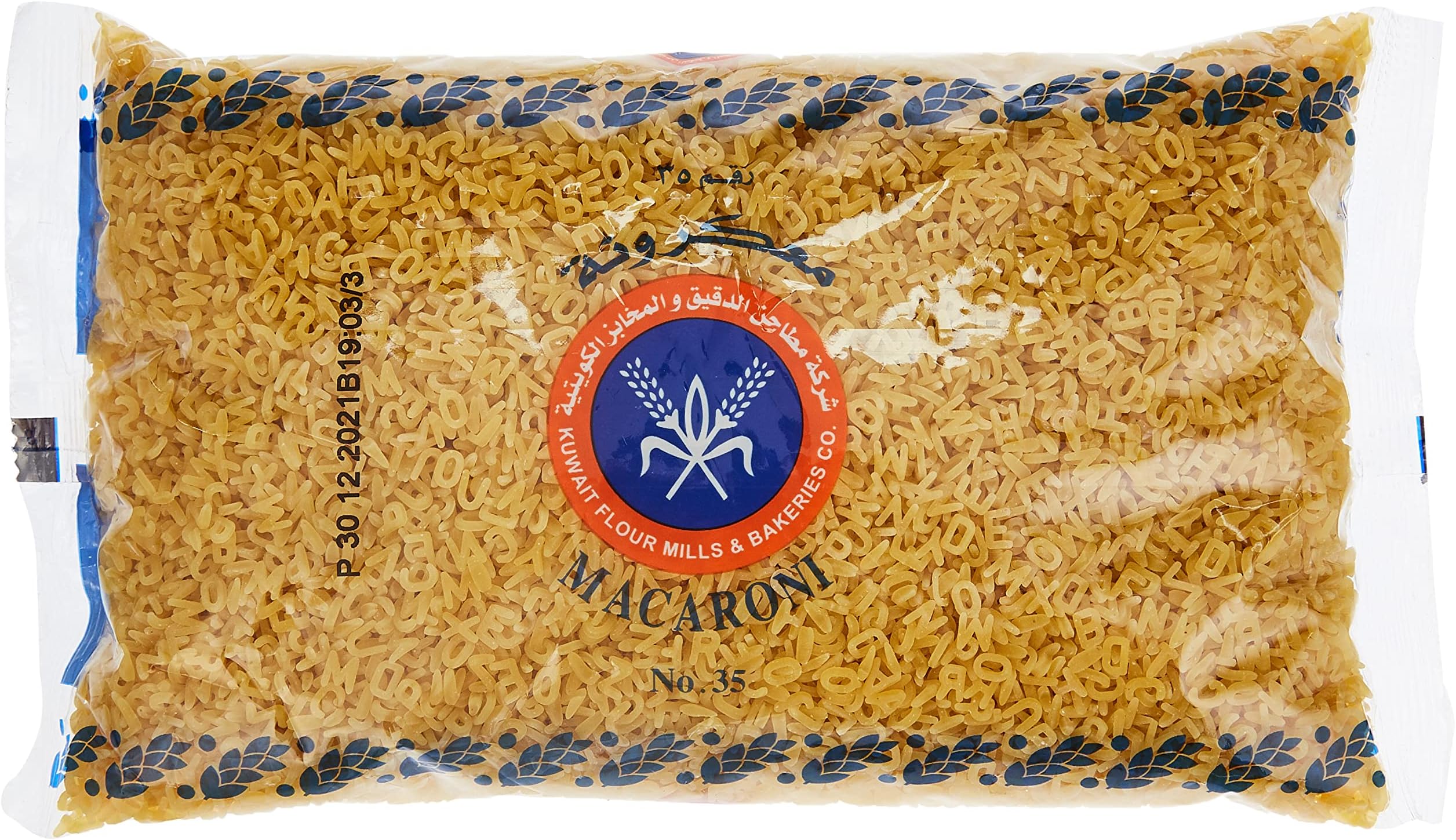 Kuwait Flour Macaroni No. 35, 500 gm