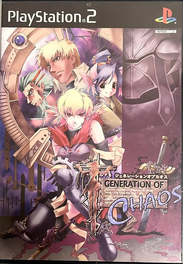 美品 ps2 カオスウォーズ 店頭 販促 ポスター 非売品 12枚セット