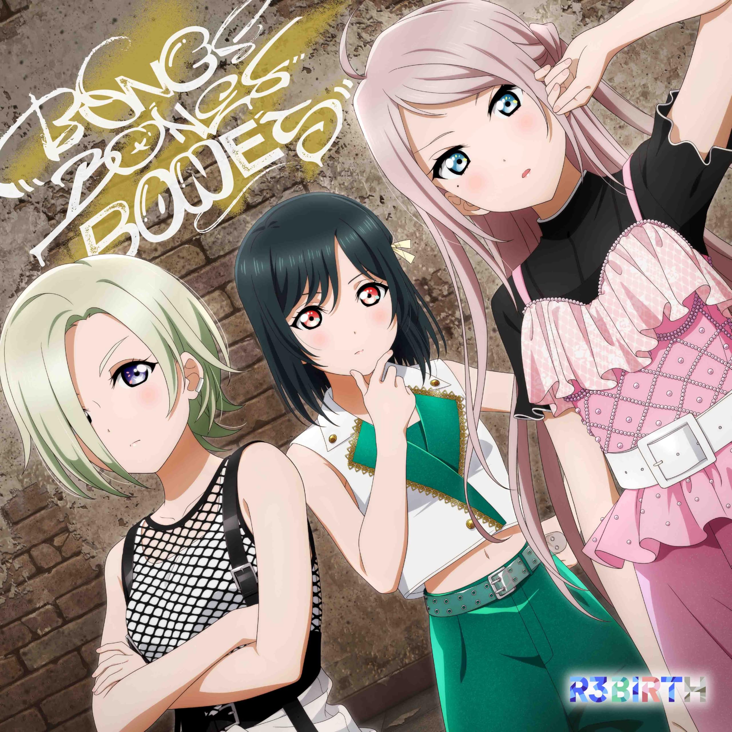 【26日まで値下げ】三船栞子＆鐘嵐珠＆ミア・テイラー LLE Amazon | R3BIRTH 3rd Single「BONES BONES BONES」 - R3BIRTH［三船栞