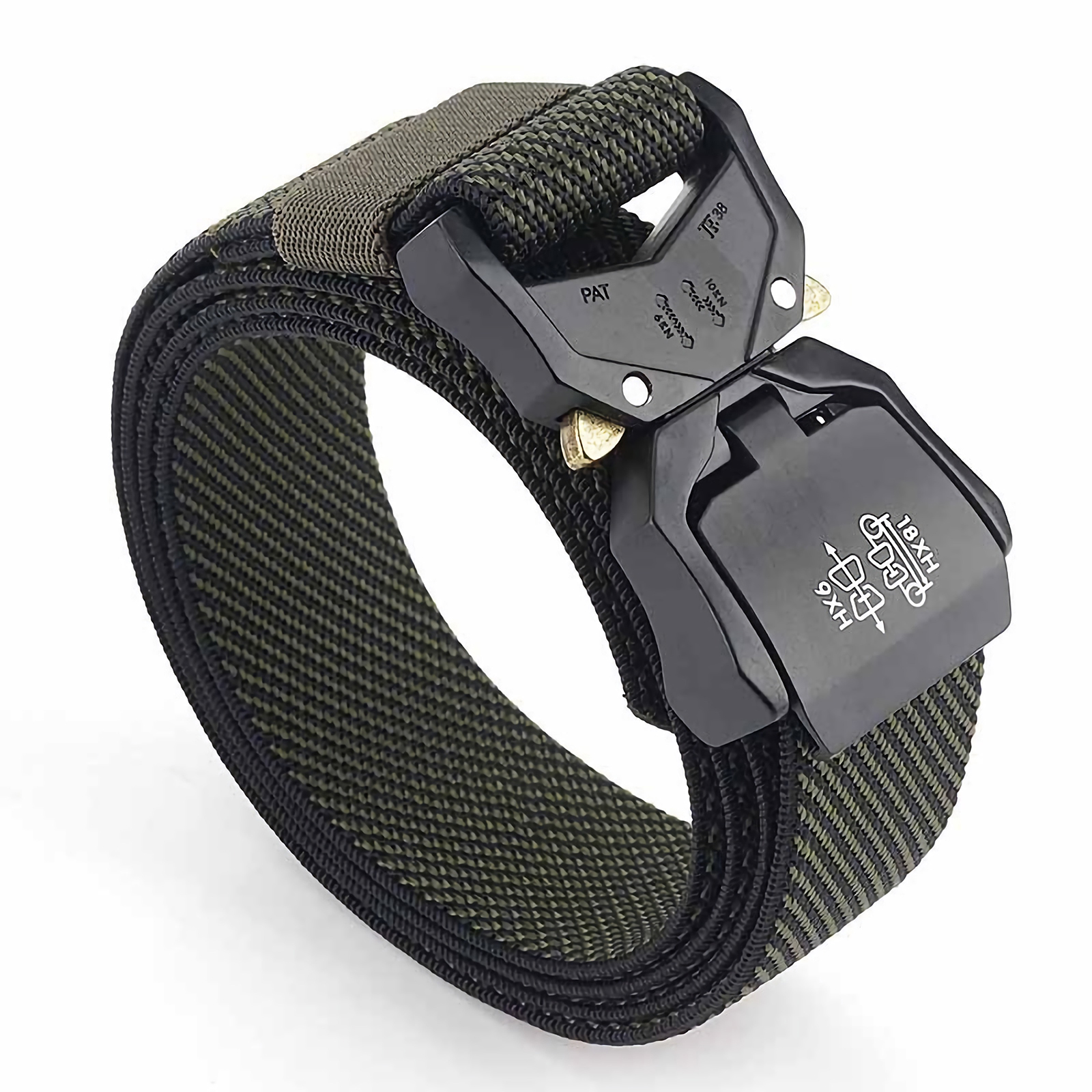 2 Pezzi Cintura Tattica in Nylon Non Poroso, Fibbia Plastica