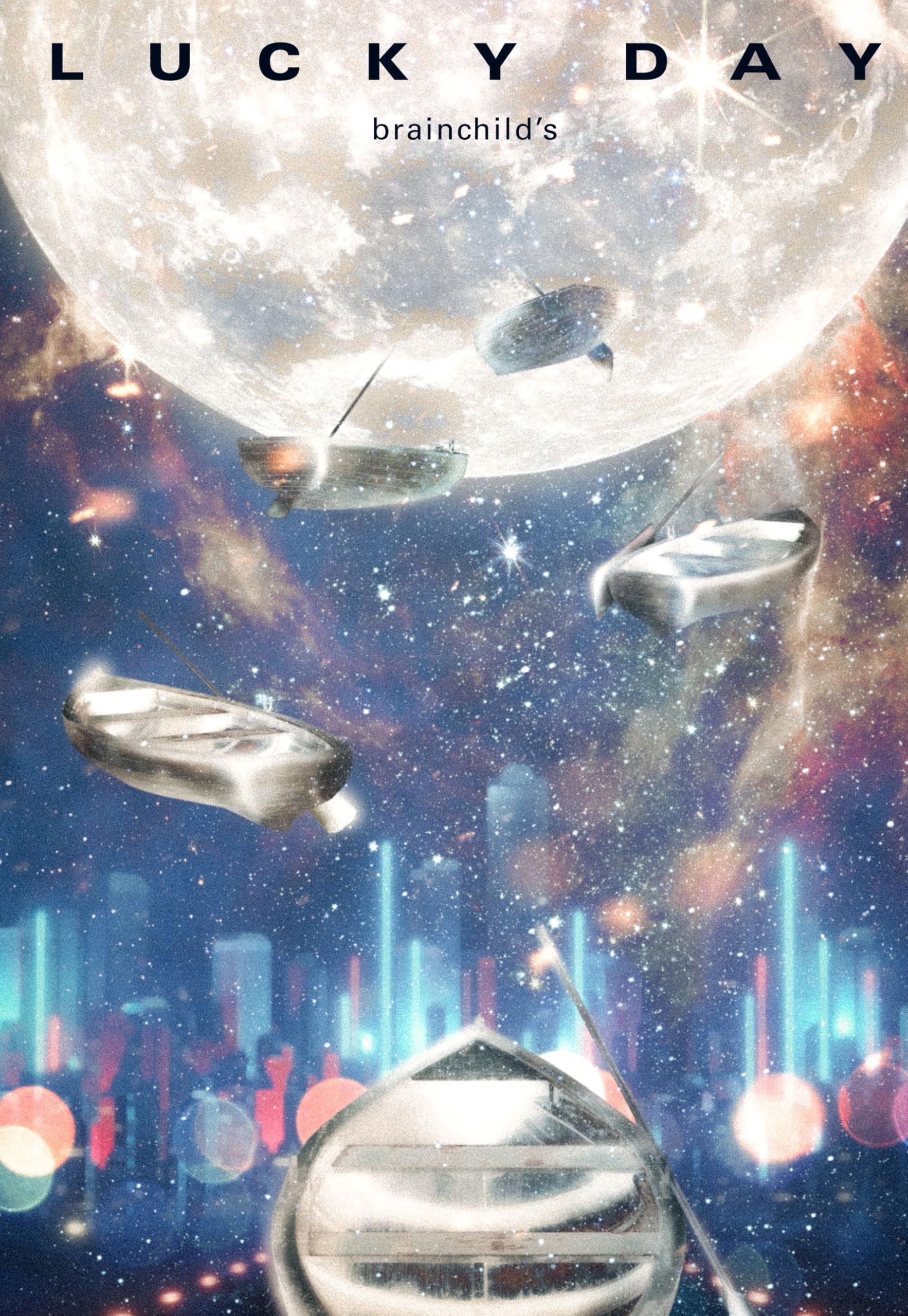 Amazon.co.jp: brainchild's, -, - : 【Amazon.co.jp限定】LUCKY DAY