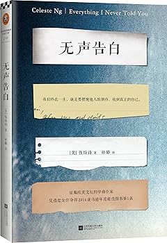 値下げ中国の名詩鑑賞 3(初版) 1166 中国の名詩鑑賞 3(初版) 1166