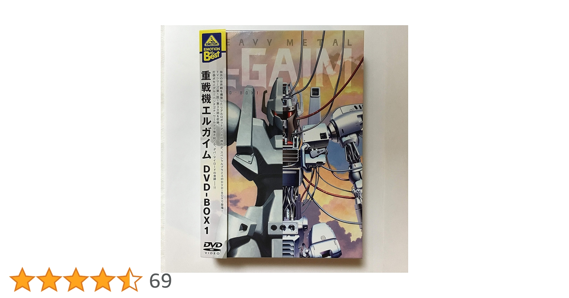 91rsdsuxRCL.jpg_BO30,255,255,