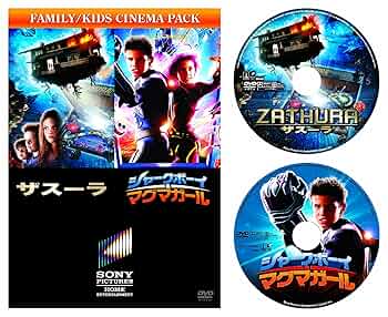 HALOの不思議なレストラン DVD HALOの不思議なレストラン DVD Amazon.co.jp: HALOの不思議な