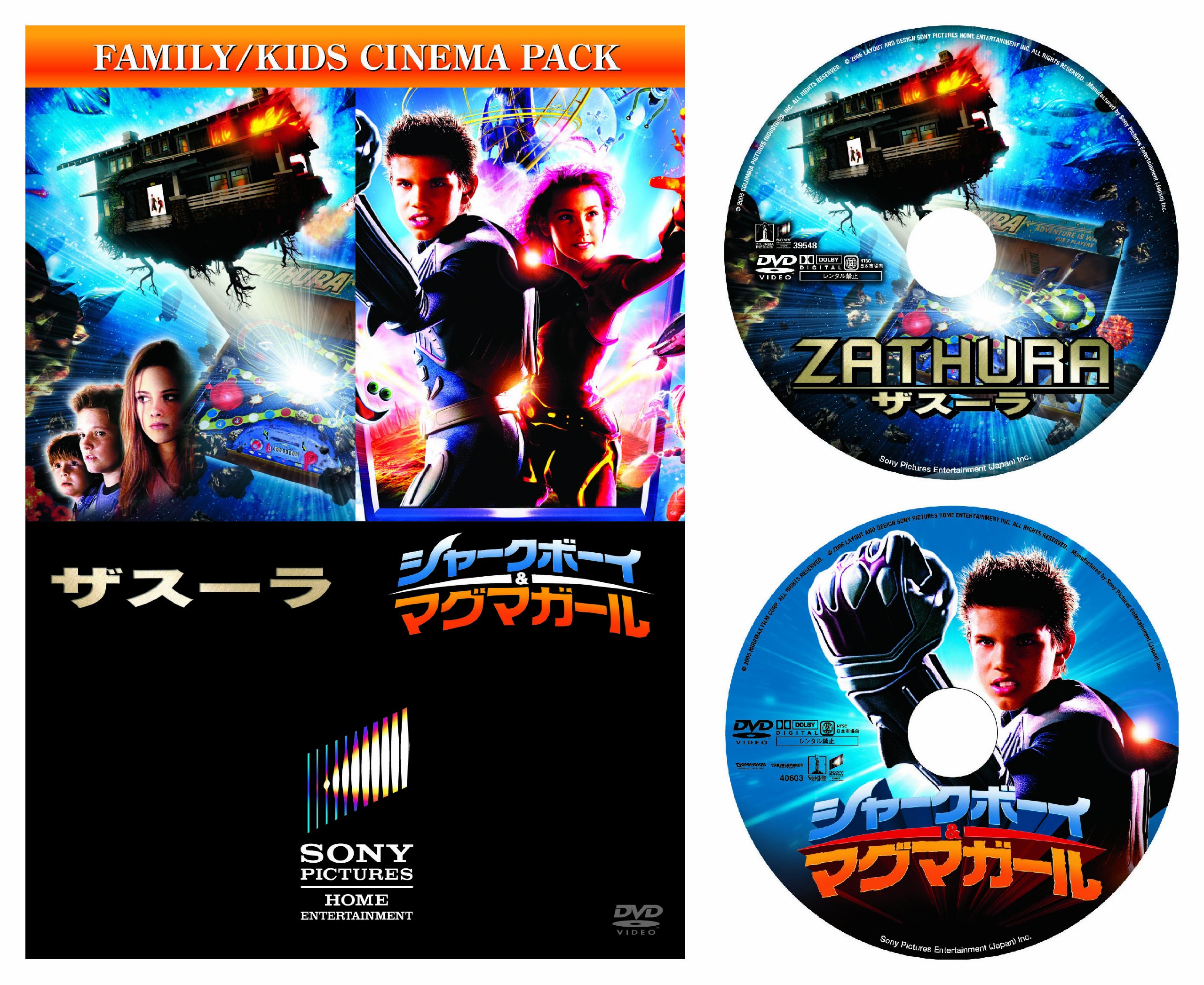 廃盤 バリエラ('66ポーランド) イエジー・スコリモフスキ DVD イエジー・スコリモフスキ『バリエラ』 DVD ('66ポーランド