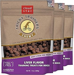 Cloud Star Trainers 14 Ounce Pouches