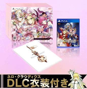 Fate/EXTELLA REGALIA BOX for PlayStation R 4 - PS4