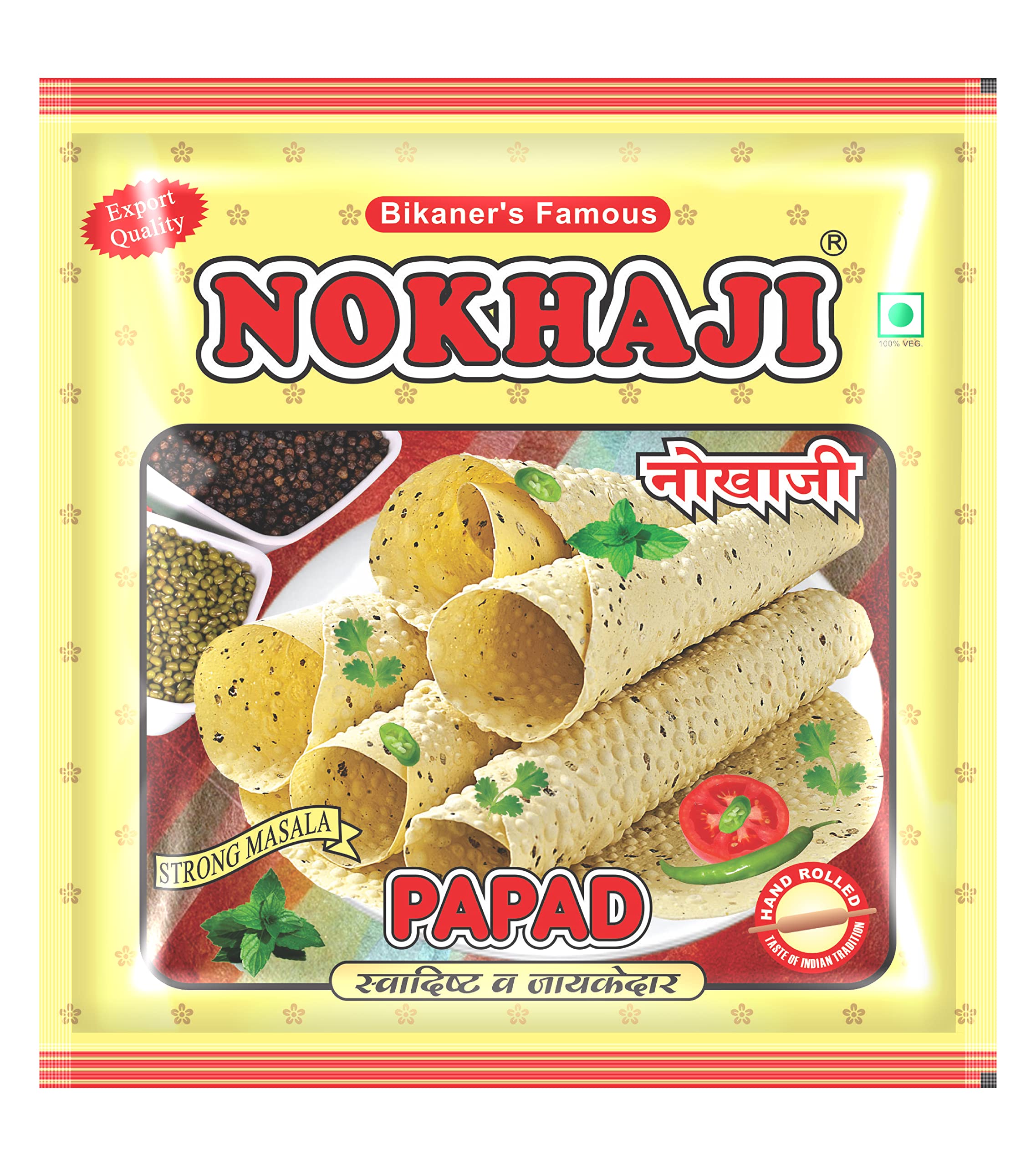 Bikaners Famous Nokhaji Aslee Bikaneri - Strong Masala Papad Asli Bikaneri Swad - Vegetarian Indian Papad 400gm (Pack of 1) (B0BSHGSS71) Amazon Price History, Amazon Price Tracker