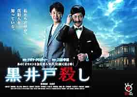 嵐 - オリエント急行殺人事件 初回限定版DVD Amazon.co.jp: オリエント急行殺人事件 [DVD] : ケネス