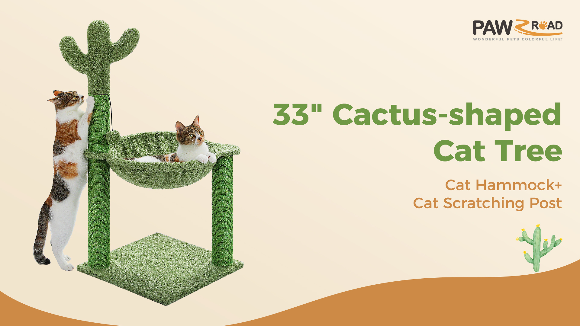 Amazon.com : PAWZ Road Cactus Cat Tree, 33 Inchs Cat Tower with