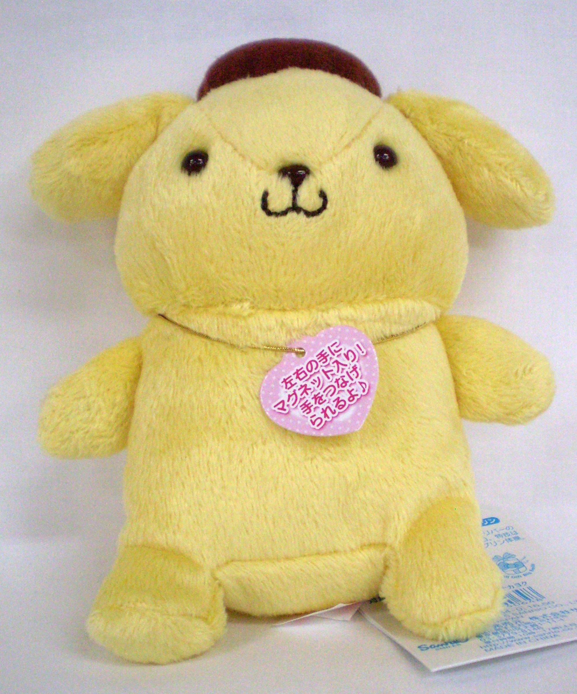 Amazon.co.jp: ポムポムプリン・ぬいぐるみ なかよく 0648 : おもちゃ