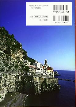 イタリア語　本　新品未使用❗️LA TOSCANA DI ARNOLFO イタリア語 本 新品未使用❗️LA TOSCANA DI ARNOLFO