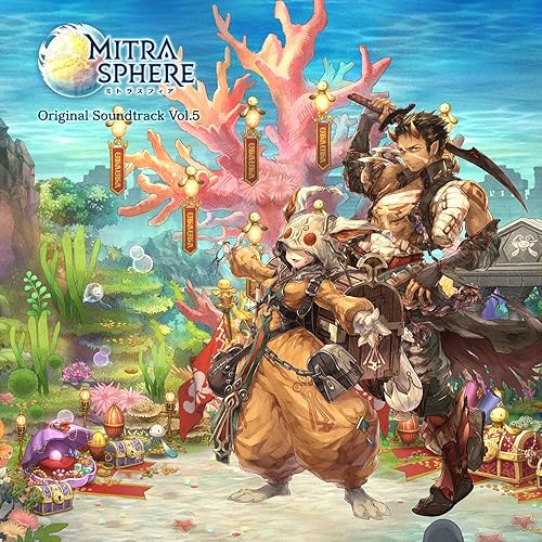 Amazon Music 藤岡竜輔のbattle Iii 終わりなき戦い Amazon Co Jp