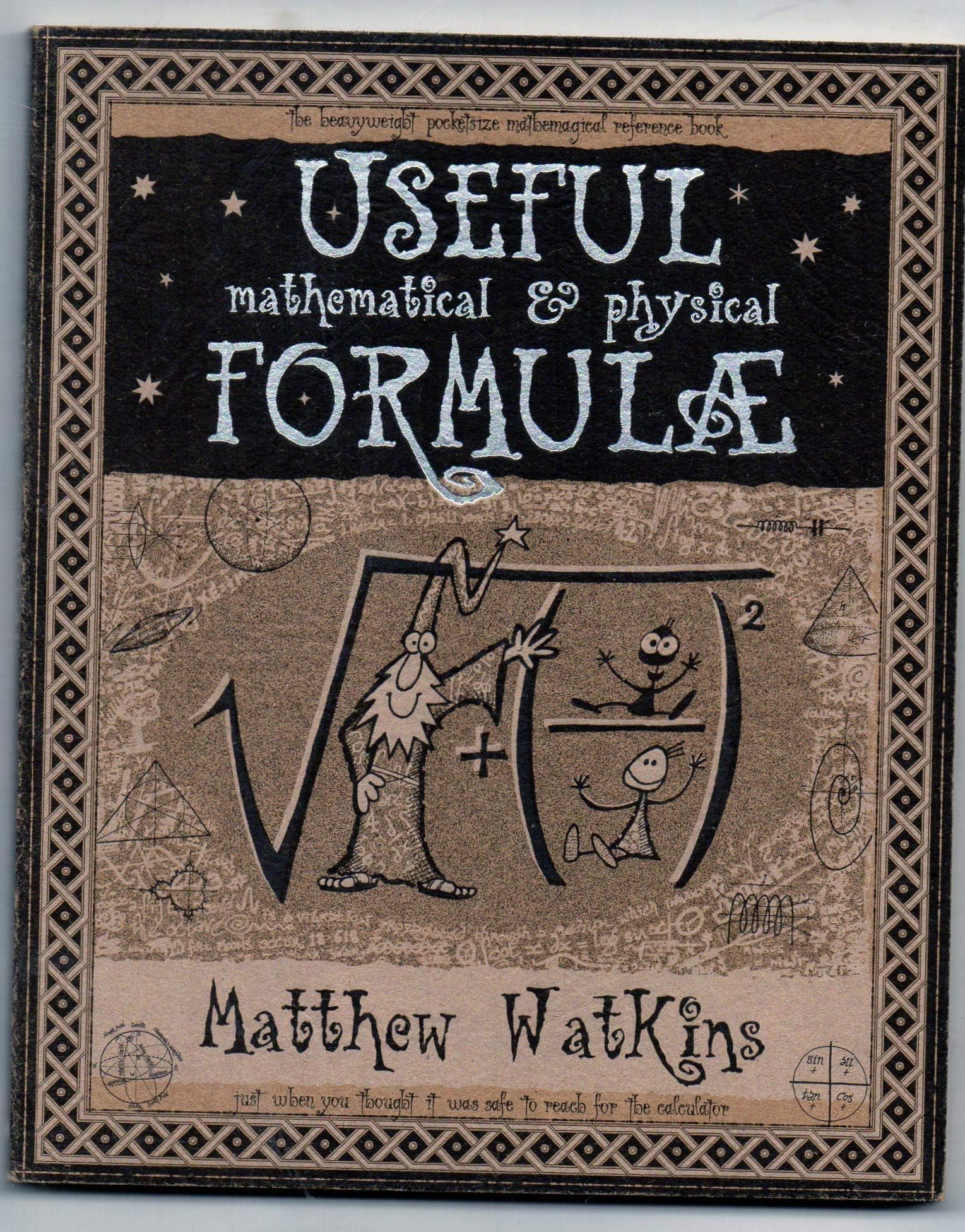 Useful Math & Physical Formulae