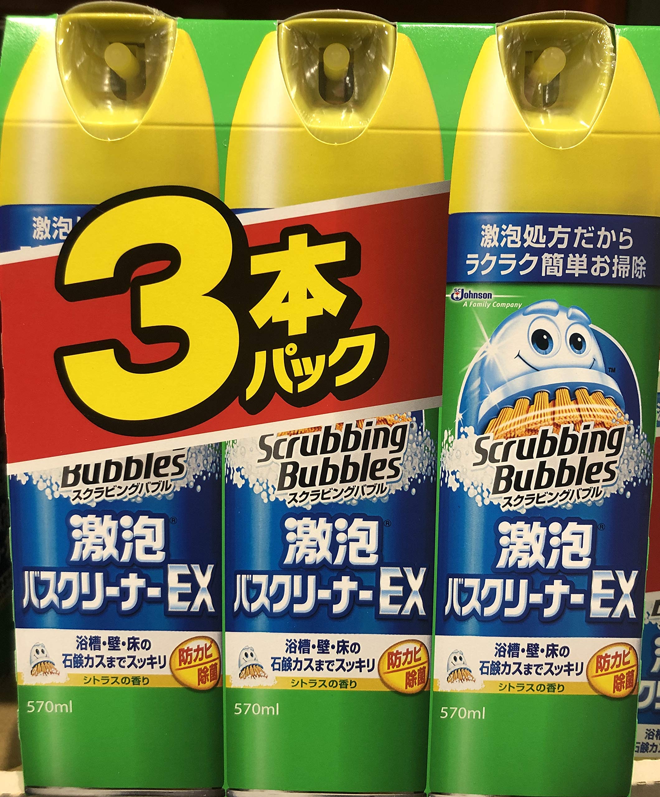 スクラビングバブル　激泡バスクリーナーEX　1箱　12本 Amazon.co.jp: スクラビングバブル 激泡バスクリーナーEX エアゾール