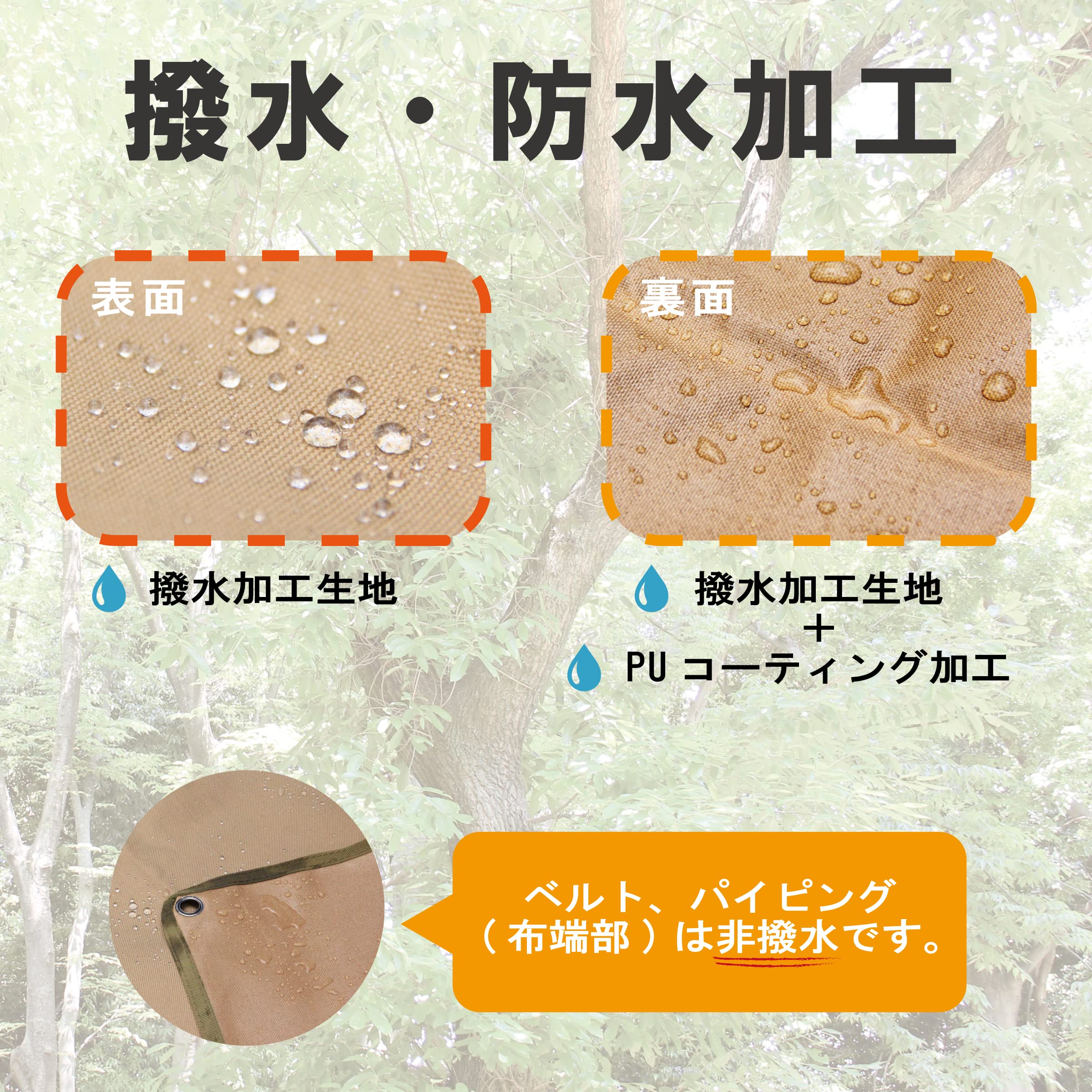MYsk (ミスク) HDアウトドアマルチシート 200x100 HDアウトドアマルチシート 200x100cm グリーン | MYsk