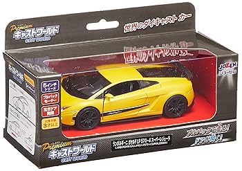 Amazon | ジョーゼン キャストワールドプレミアム