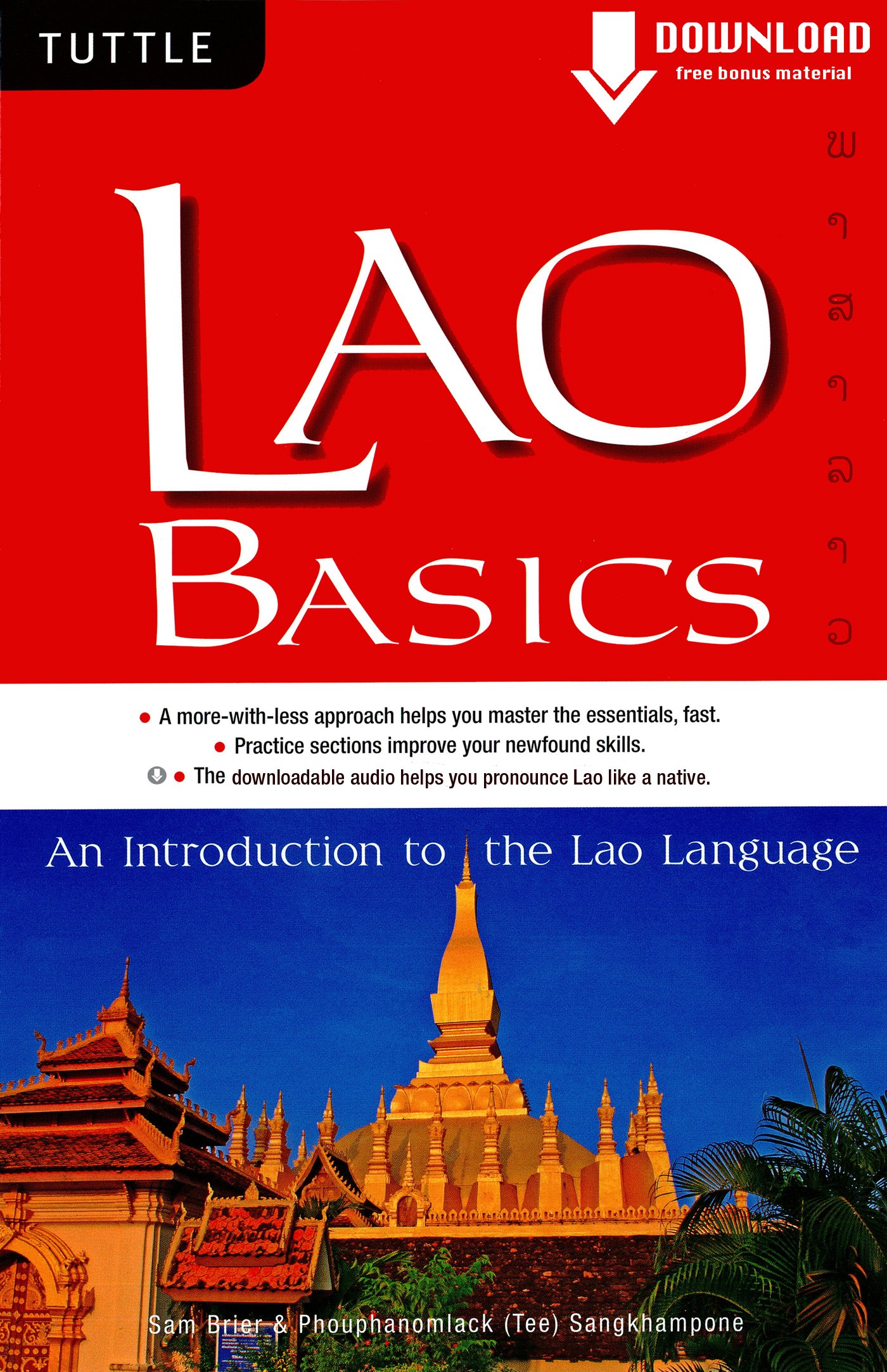 Lao Basics: An Introduction to the Lao Language (Downloadable Audio Included) (Tuttle Basics)