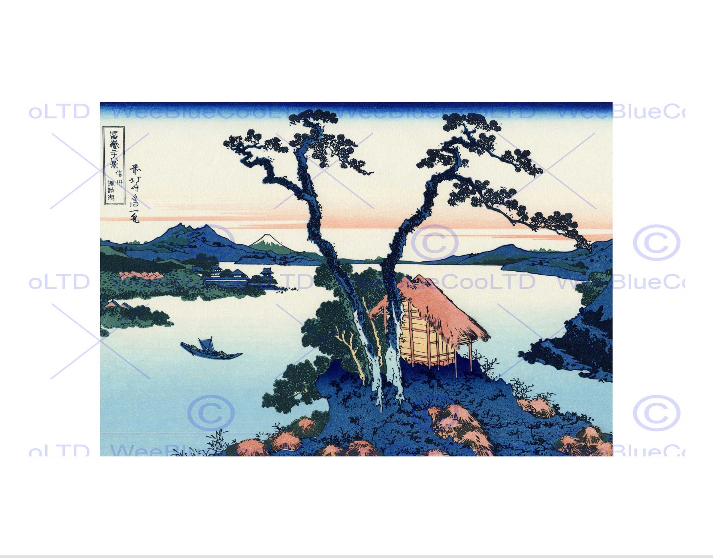 Wee Blue Coo Katsushika Hokusai Lake Suwa In Shinano Province Wall Art Print