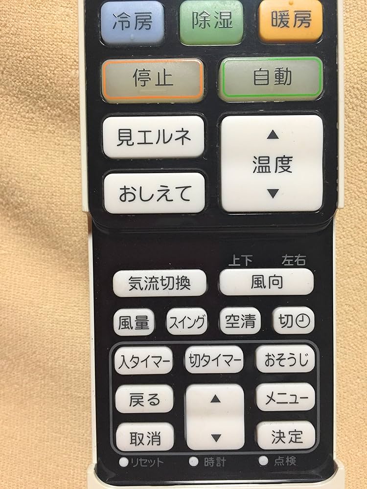 (未使用･未開封品)　東芝純正パーツ　エアコン用リモコン　WH-RA02UJ　43066032 f4u0baa Amazon.co.jp: 東芝純正パーツ エアコン用リモコン WH-RA02UJ