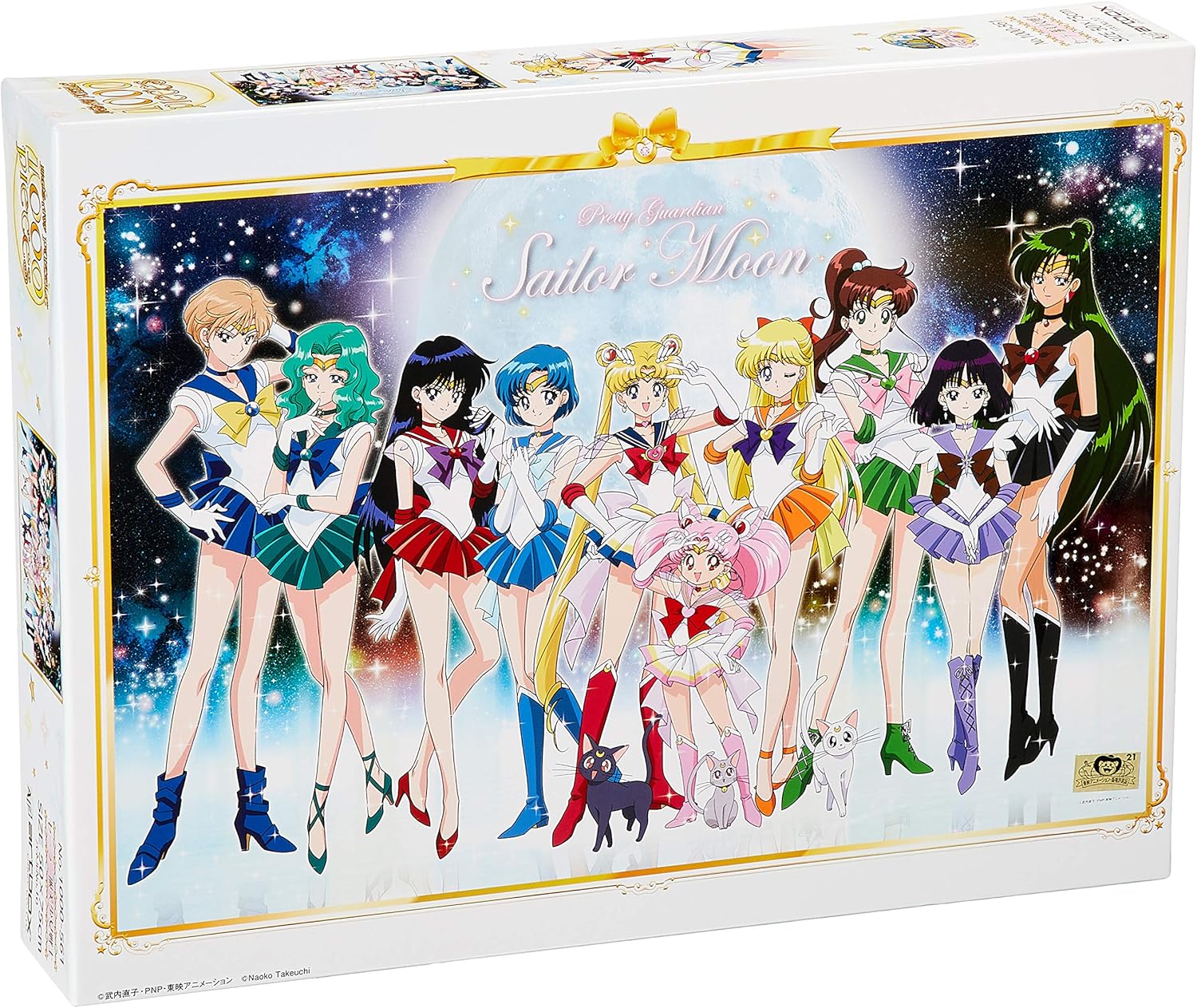 Rompecabezas de 1000 piezas: Bishoujo senshi Sailor Moon vestido
