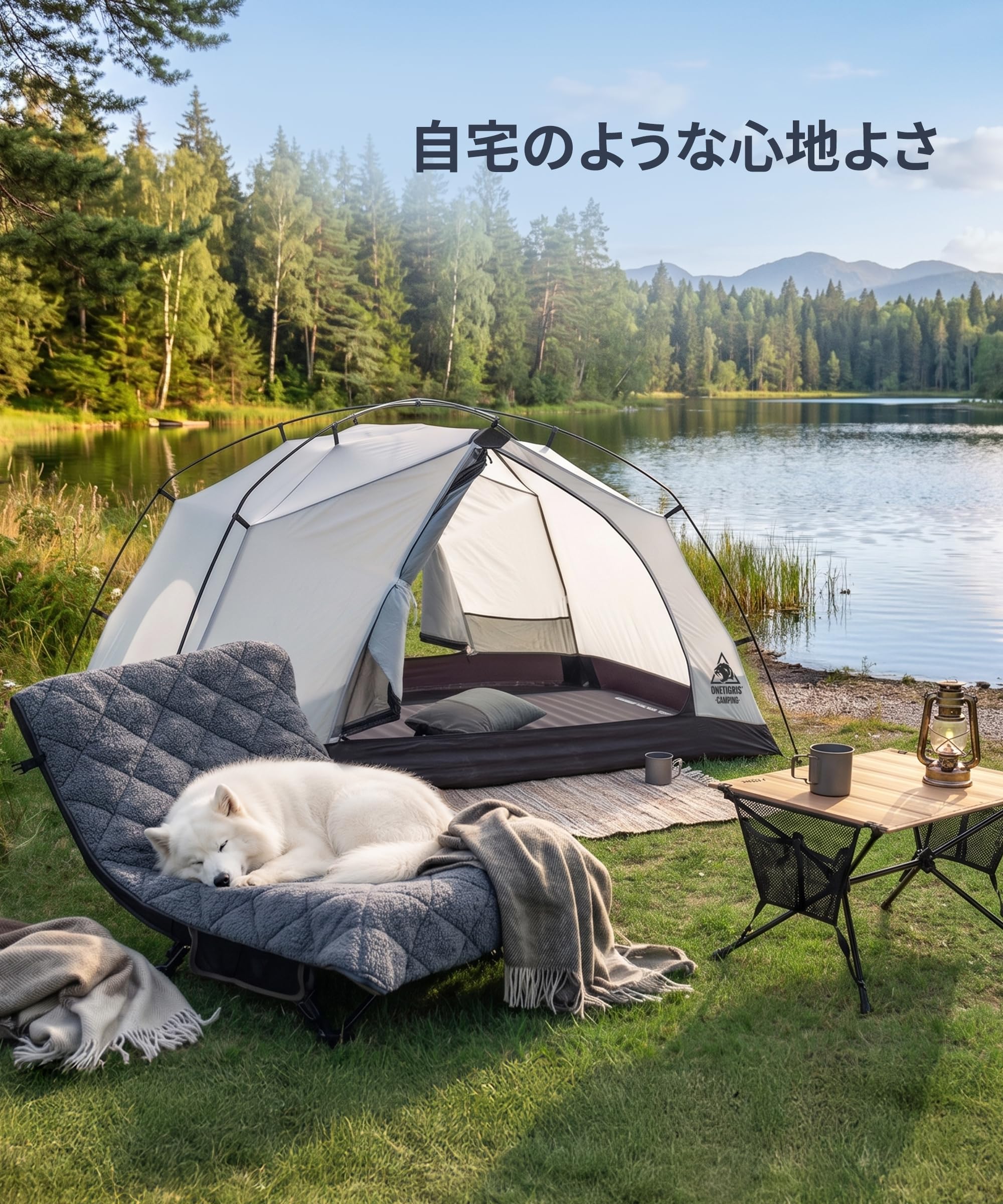 Amazon | OneTigris エアーマットカバー キャンプマットシート 多機能