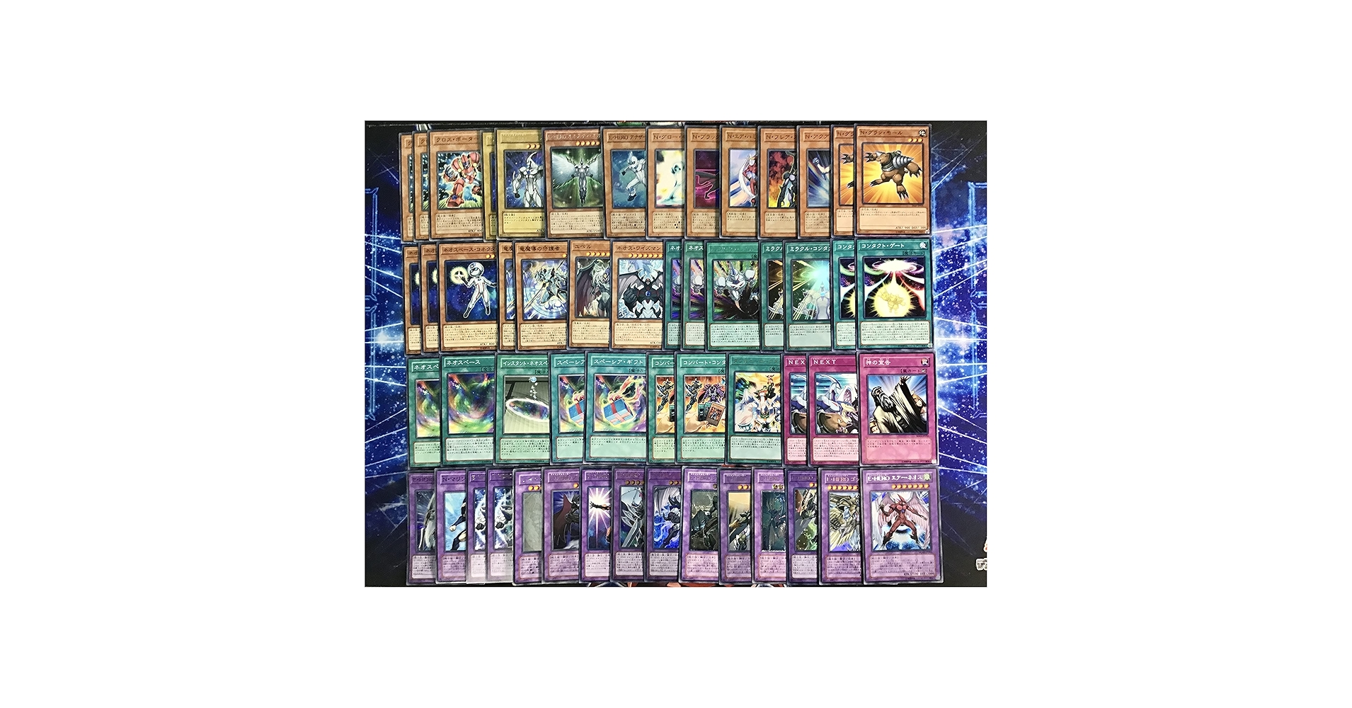 Amazon.co.jp: 遊戯王 本格構築 ネオス デッキ メイン EX15枚
