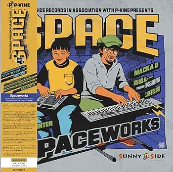 Amazon.co.jp: at SPACE[初回生産限定盤][帯付き][2枚組LP仕様][Analog