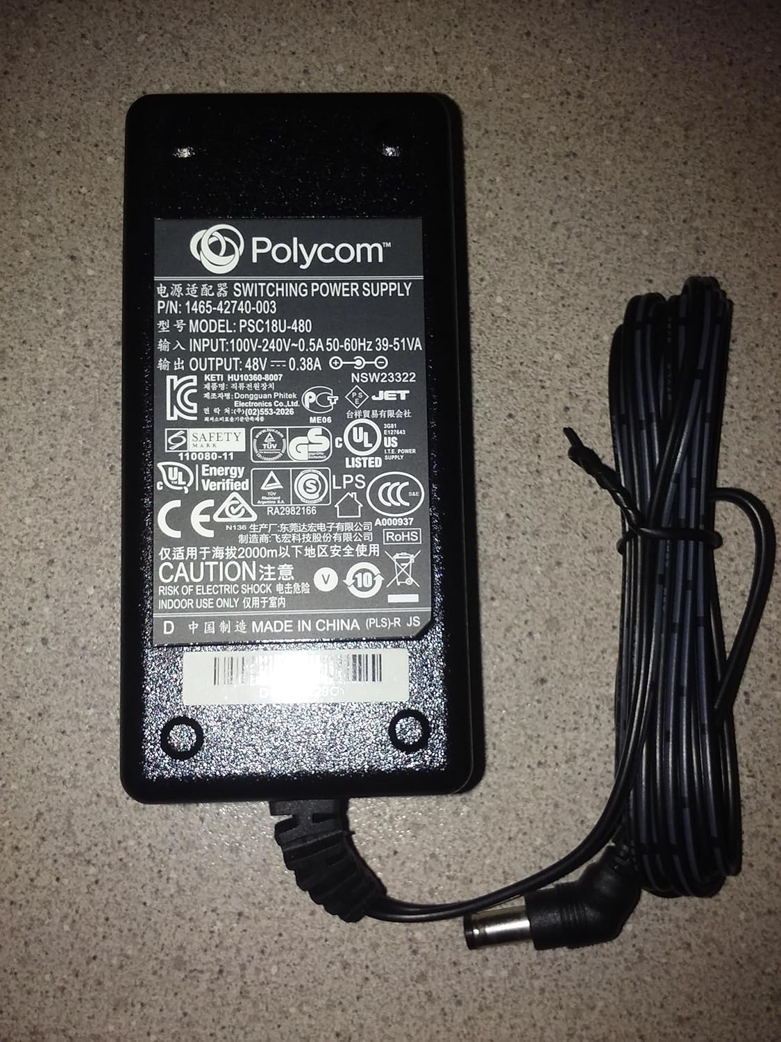 Power Supply for IP670 VVX500/1500 Electronics